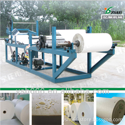 High quality roll paper waxing machine